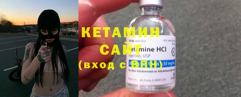 кракен онион  купить наркоту  Константиновск  Кетамин ketamine 